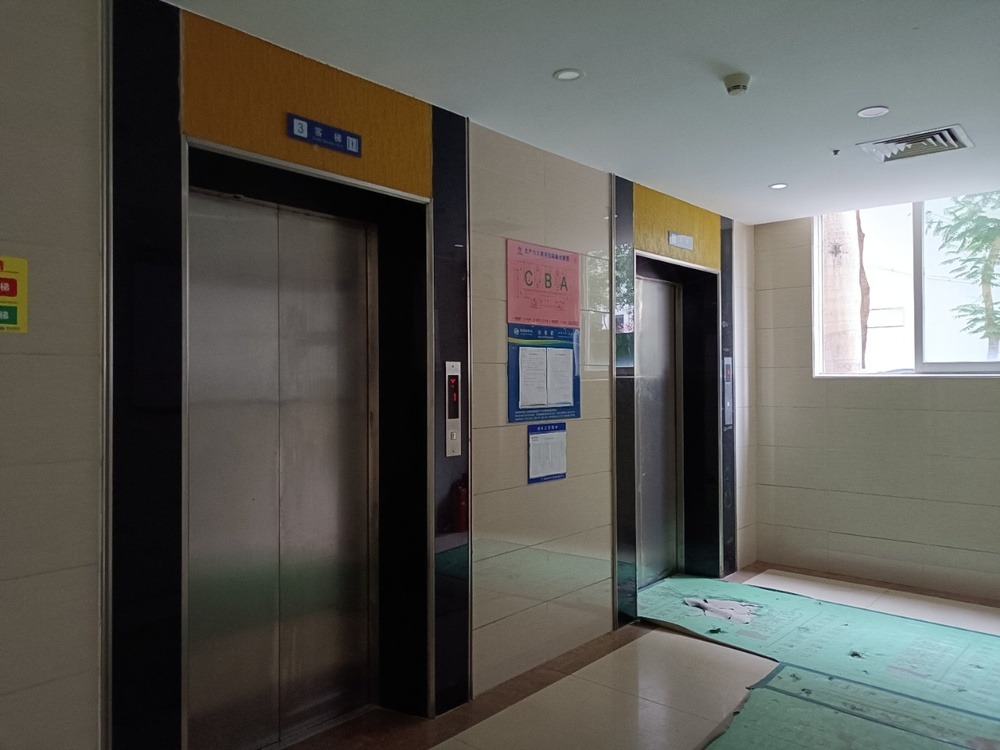 电梯厅1